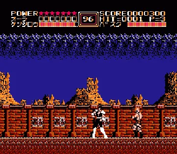 Hokuto no Ken 2 (Japan) screen shot game playing